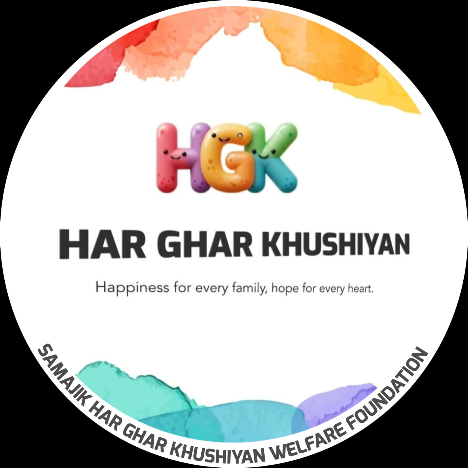NGO Logo